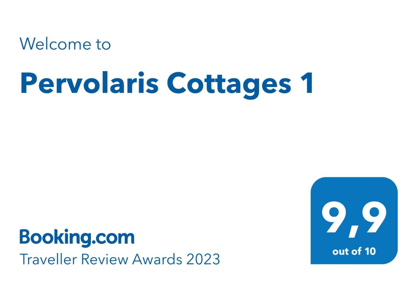 Pervolaris Cottages 1 Goudhi Luaran gambar
