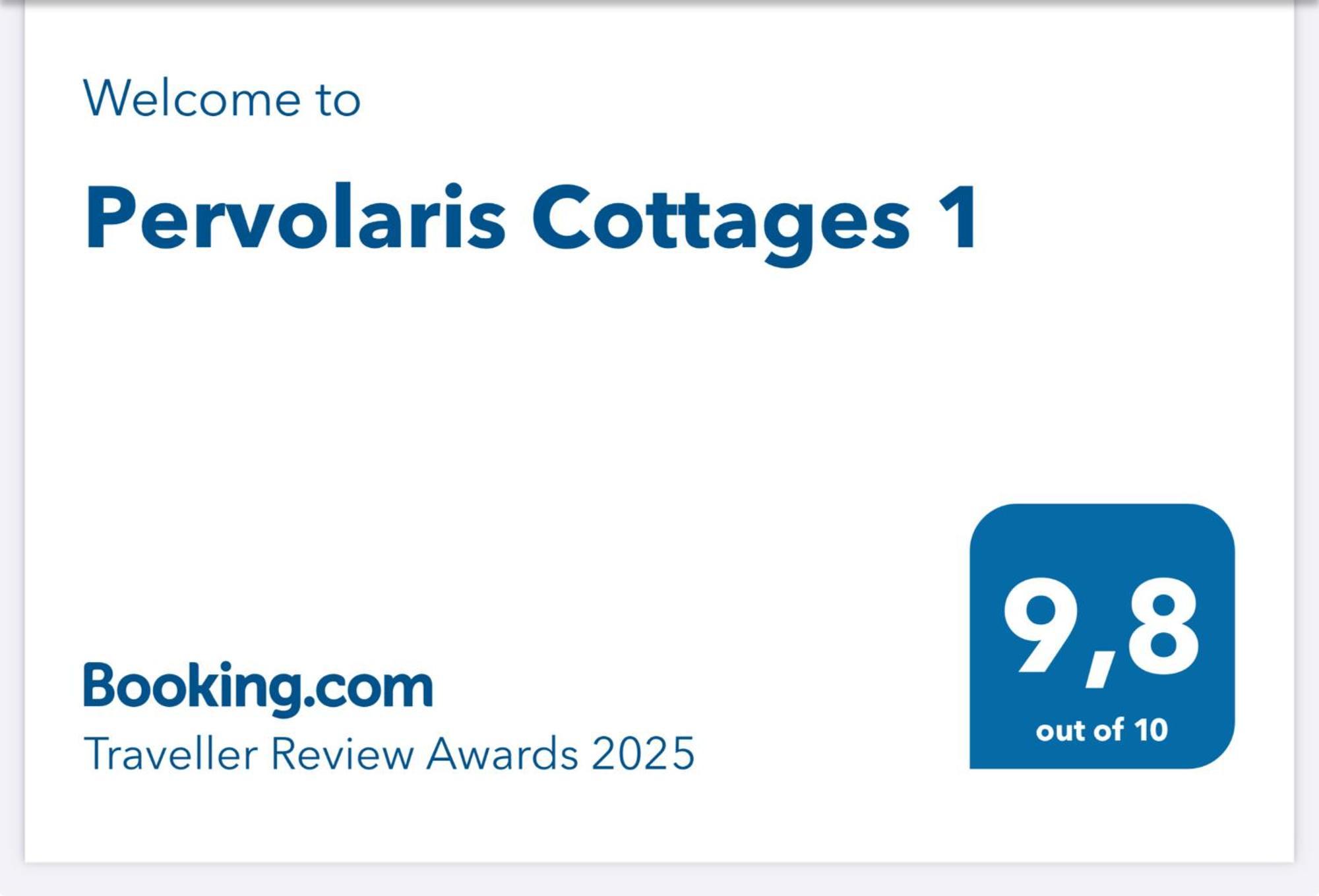Pervolaris Cottages 1 Goudhi Luaran gambar